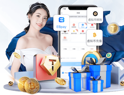leyu手机app 200平屋顶园林景观设计