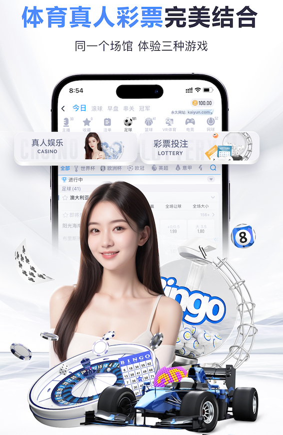 leyu在线 绿化工程种树要多久